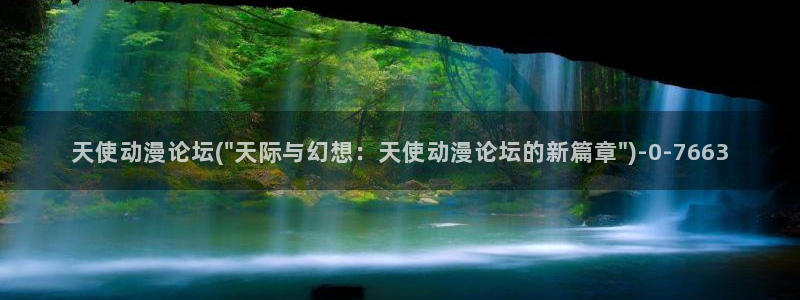 动漫三级片